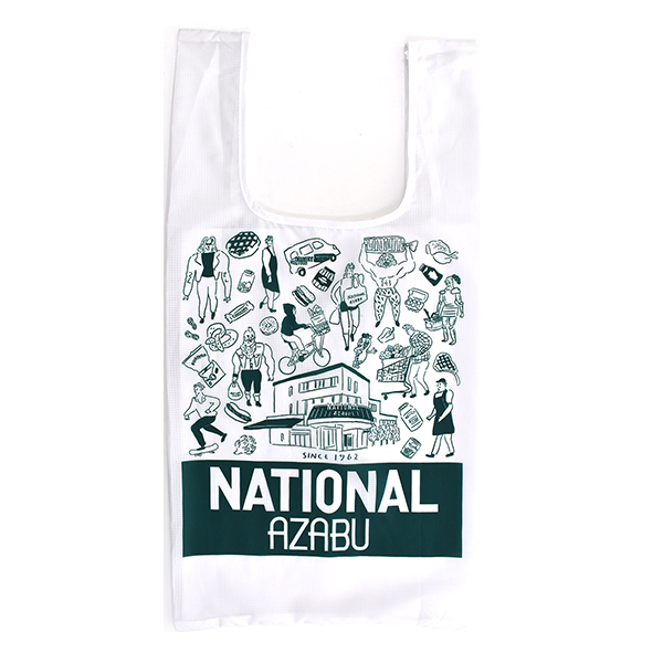 National Azabu / NATIONAL DESIGN ORIGINAL REUSABLE BAG (WHITE)