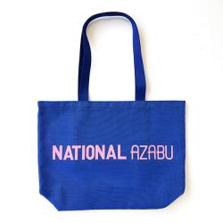 National Azabu / ORIGINAL MESH BAG BLUE x PINK